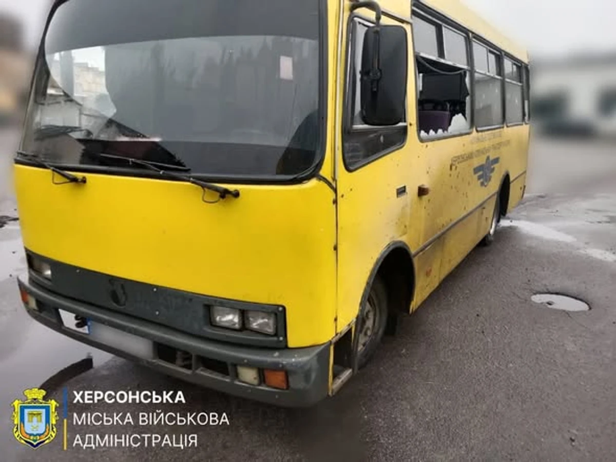 Фото Херсонской ГВА