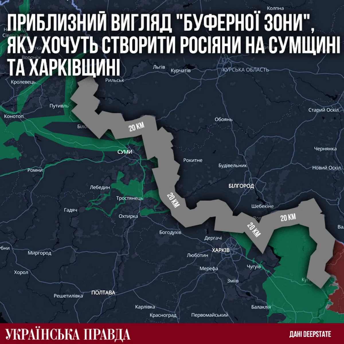 Каква ще бъде пролетта на фронта : Украйна осуетява руснаците в Днепропетровска област, Русия готви настъпление в Донецка област