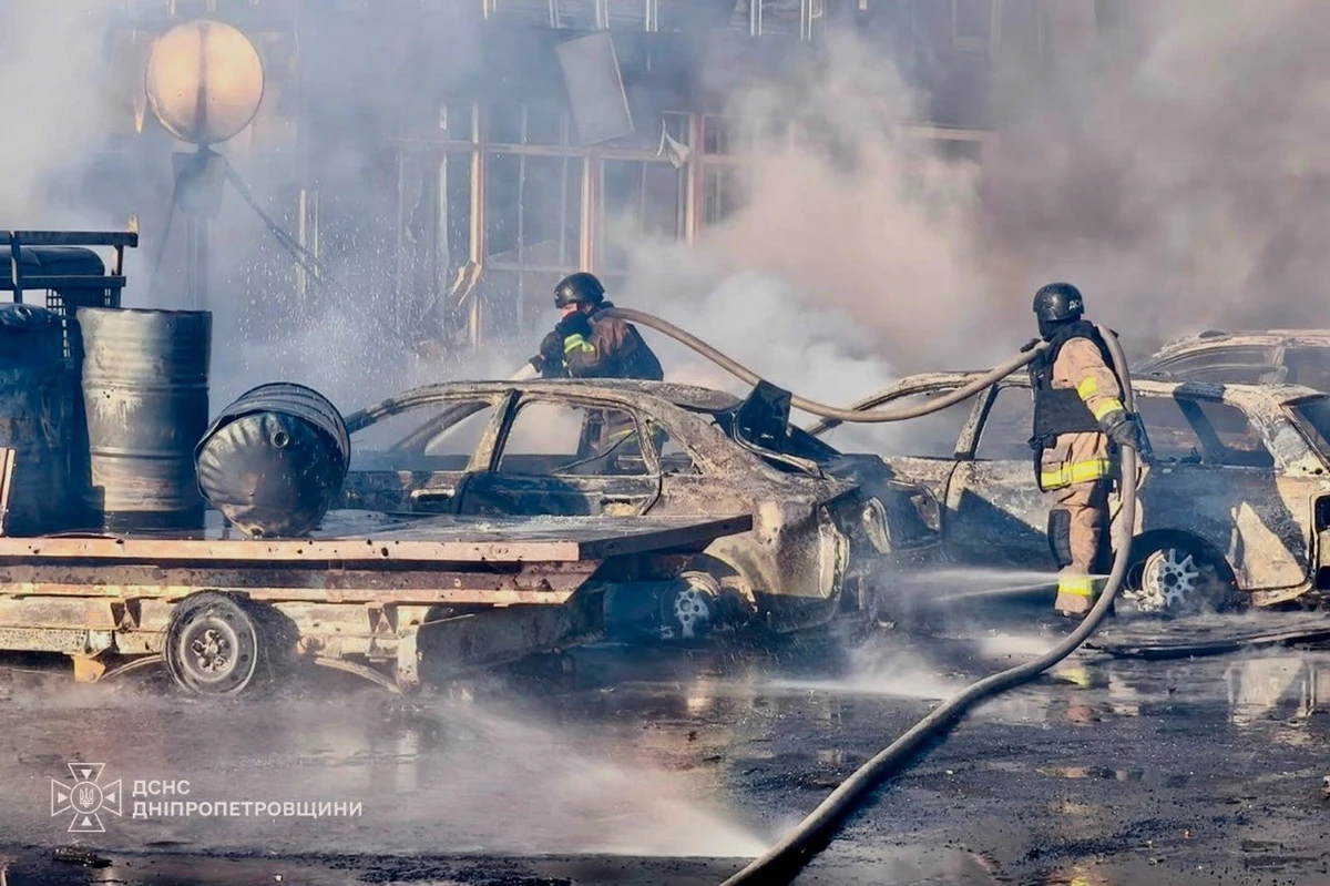 Фото: ГСЧС Днепропетровской области