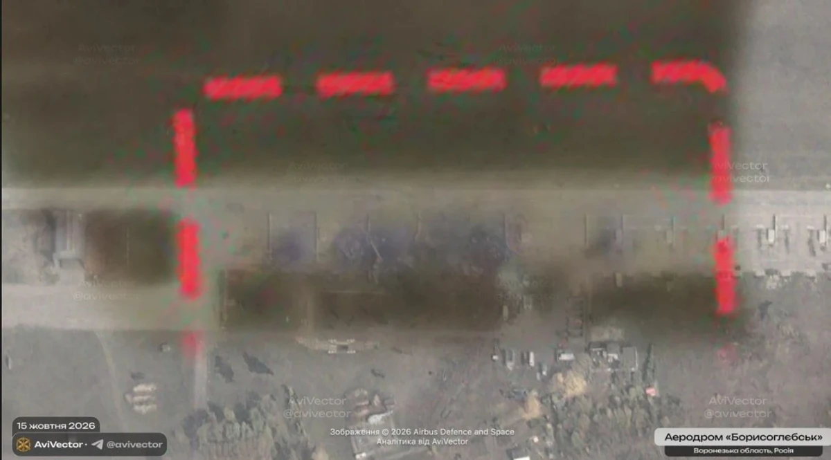 The Borisoglebsk airfield