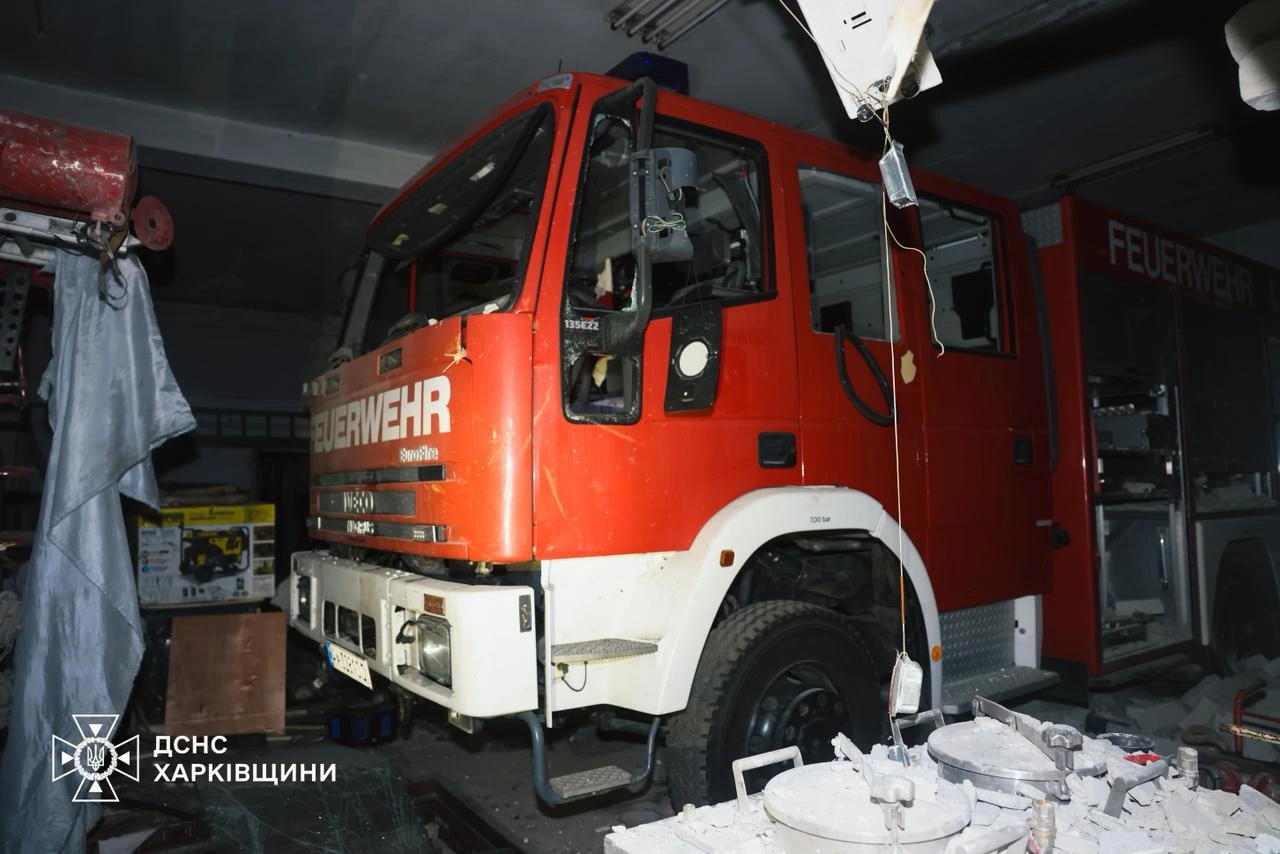 Photo of the State Emergency Service