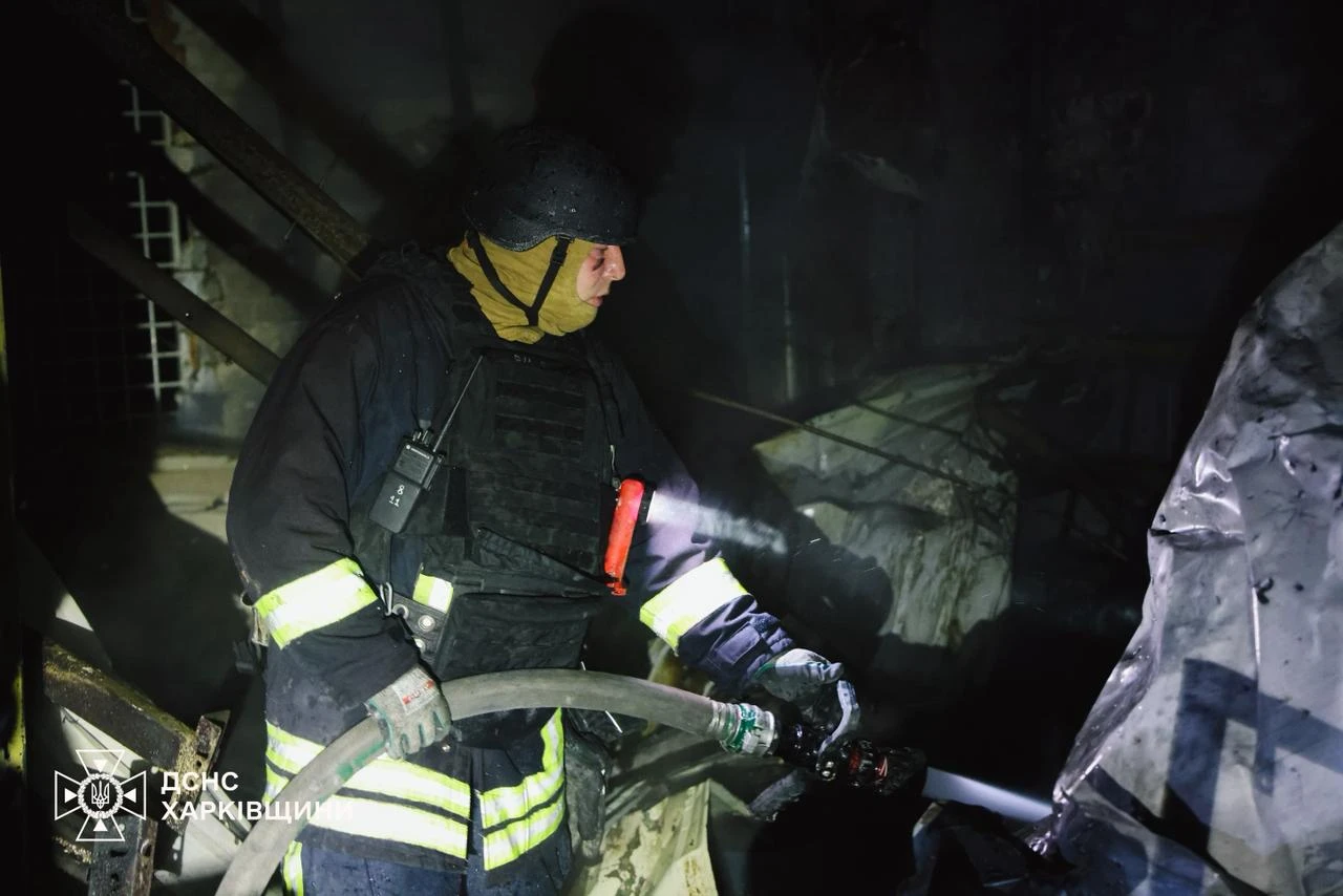 Photo of the State Emergency Service