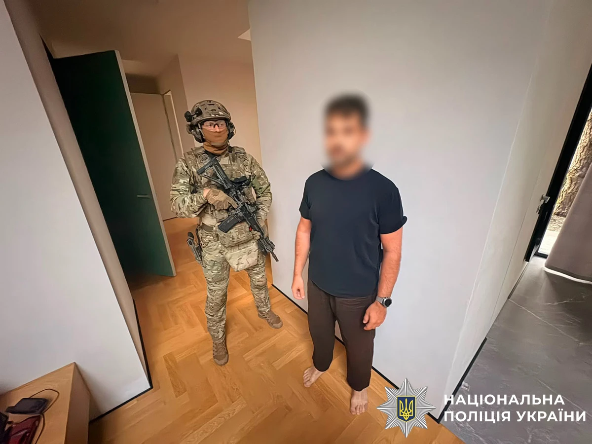 Фото: Нацполіція