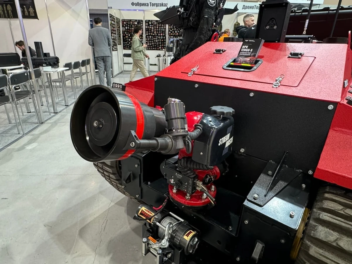 The Tengu-5 at the SECURITY 2.0 exhibition in Kyiv.