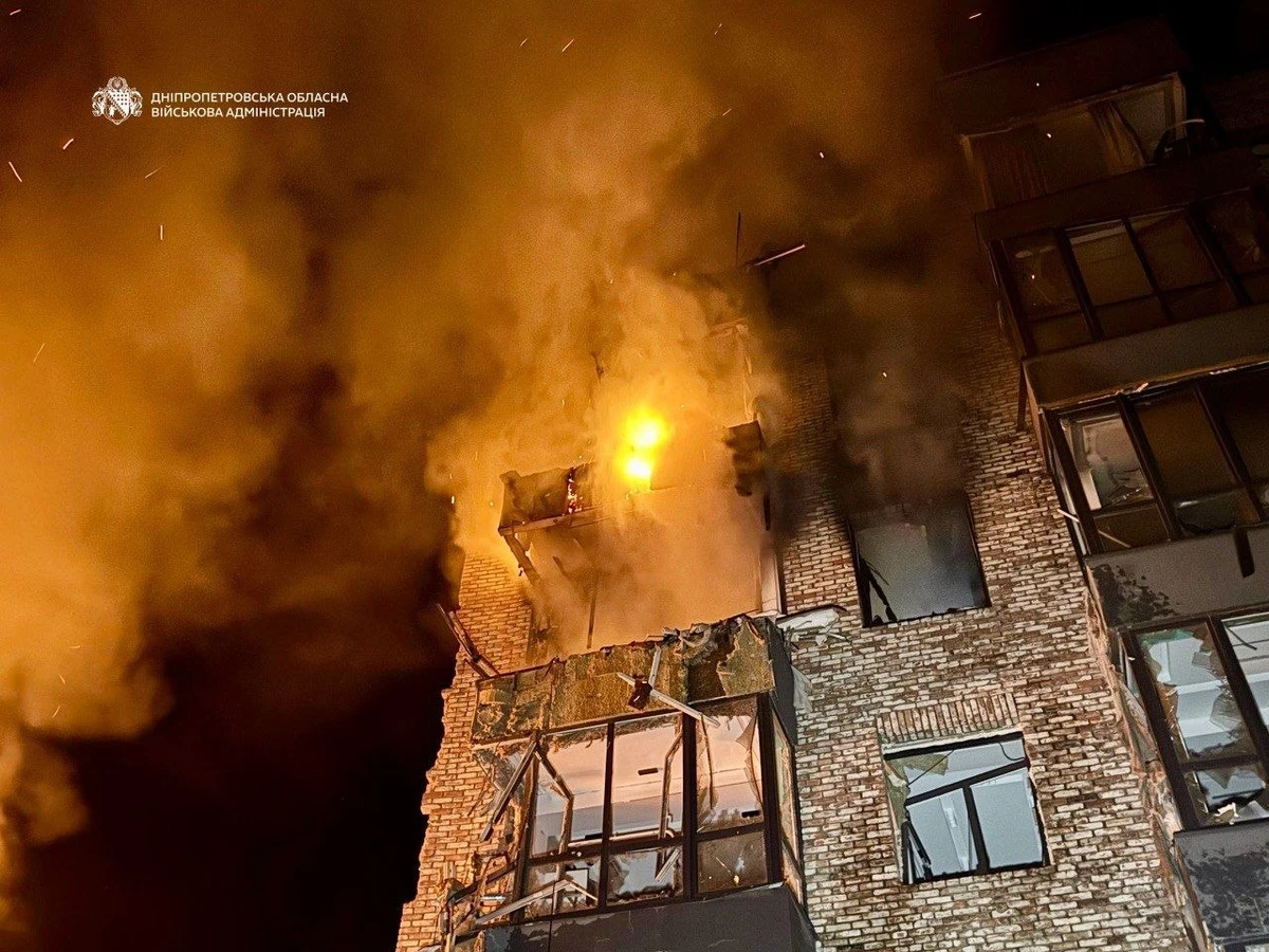 фото: Дніпропетровська ОВА