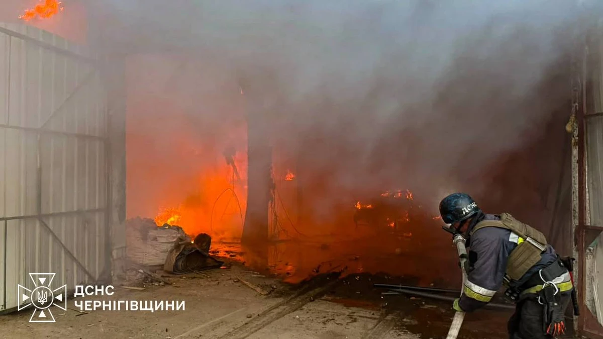 фото: ДСНС