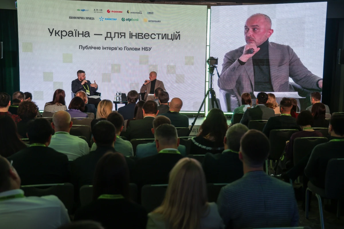 Mykola Maksymchuk and Andrii Pyshnyi