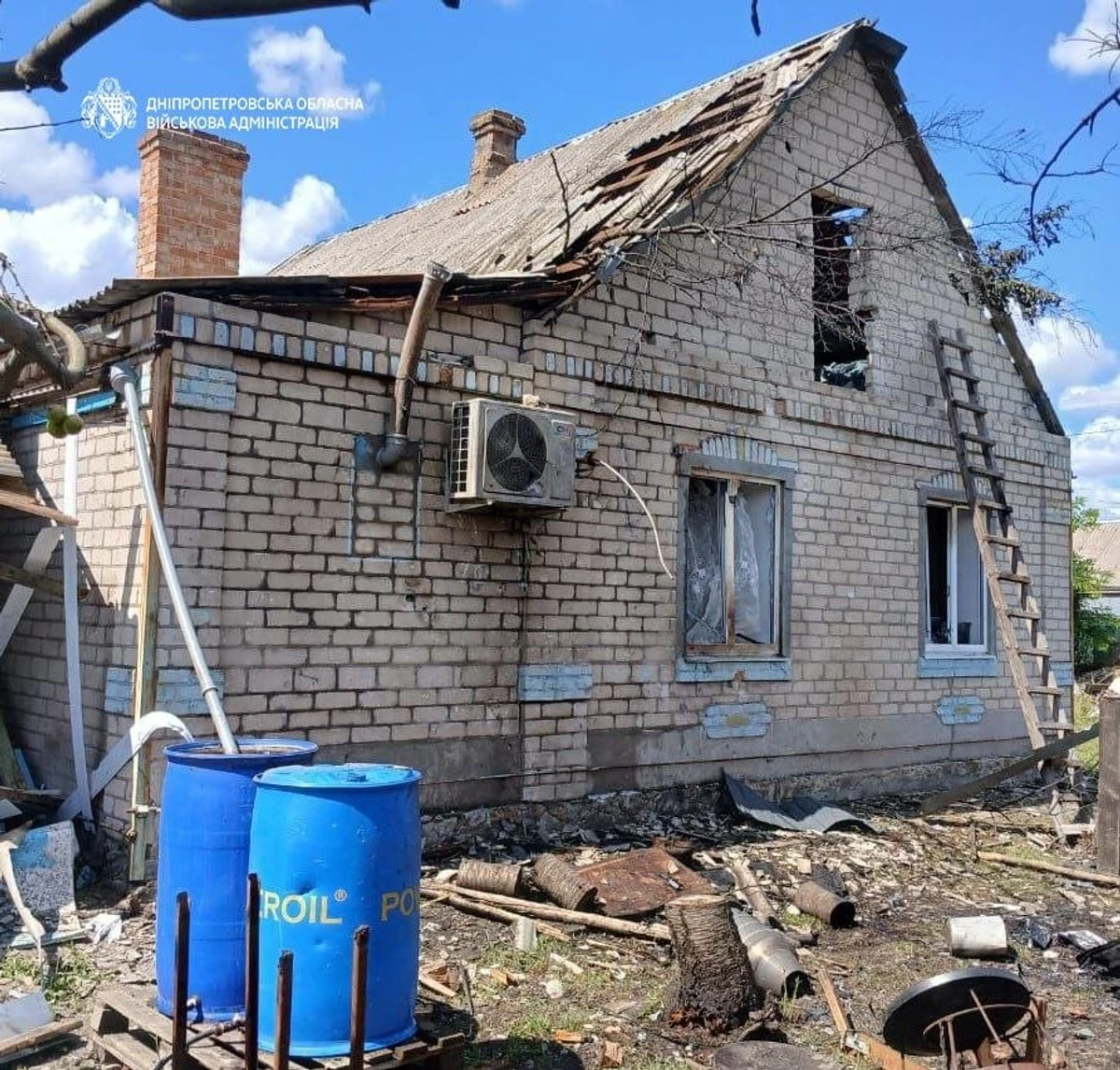 фото: Дніпропетровська ОВА