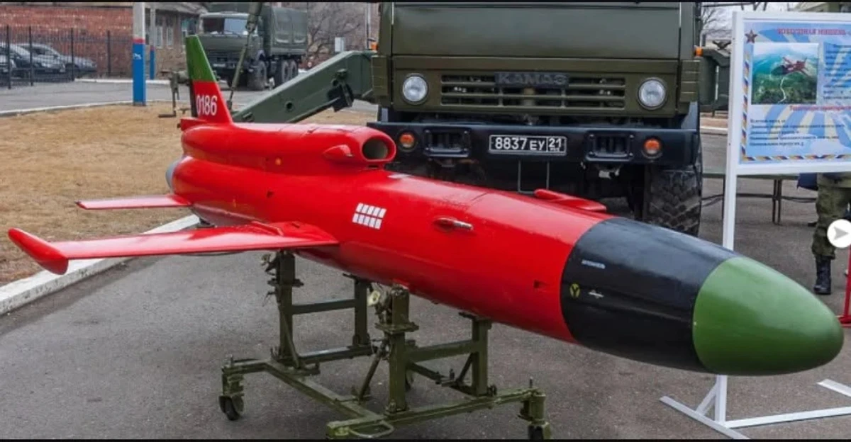The Dan-M UAV