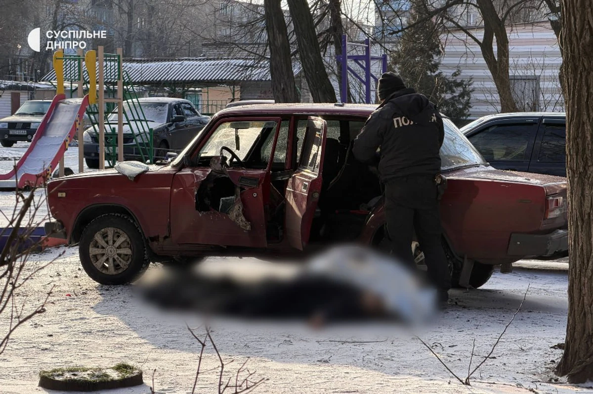 Фото: Суспільне