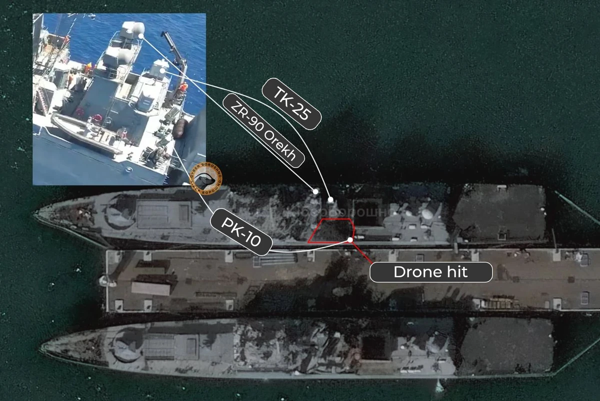 A drone struck the middle section of the superstructure, where the PK-10 passive countermeasure launchers, TK-25 electronic warfare system antennas and MR-90 Orekh target illumination station are located. The inset on the left shows the same section in a photograph taken before the strike