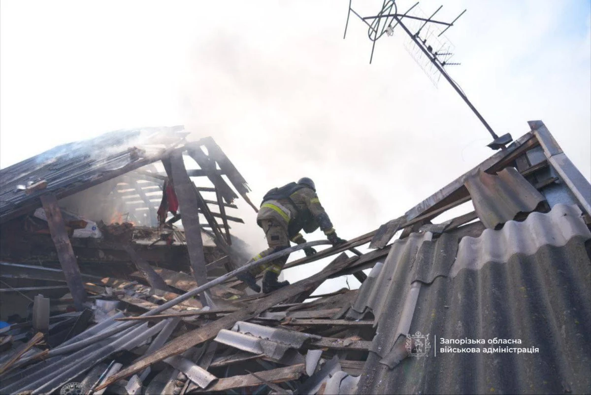 Photo: State Emergency Service of Ukraine