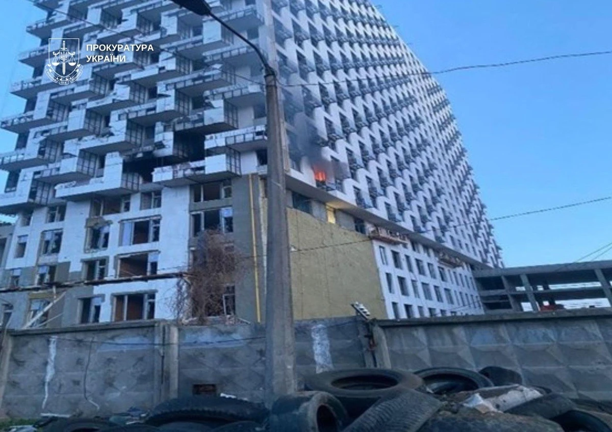 Фото прокуратури
