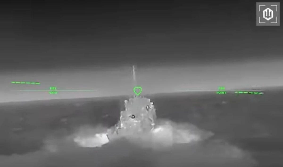 The vessel before being hit in the Caspian Sea