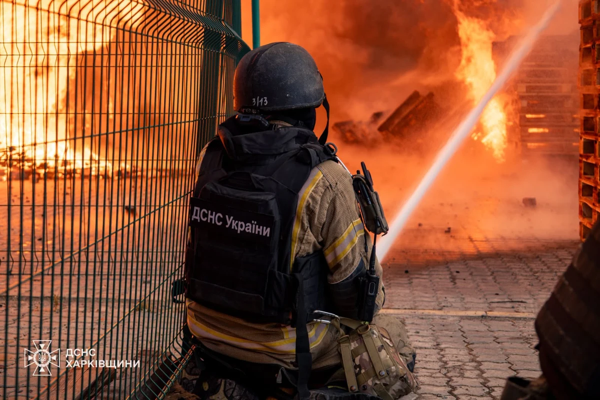 Photo: State Emergency Service of Ukraine