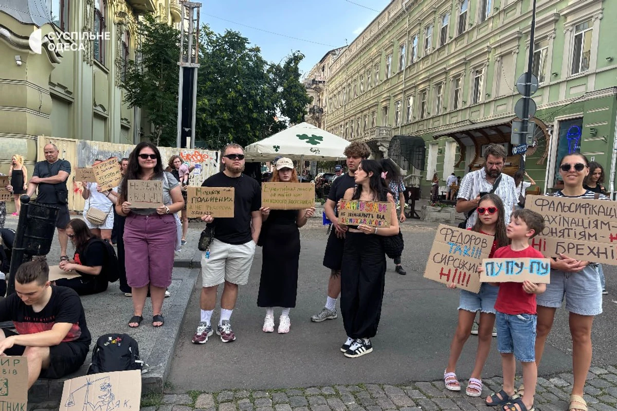 фото: Суспильне. Одесса