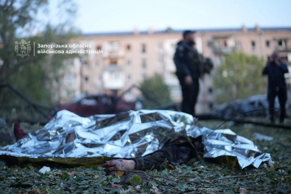 Фото: Запорізька ОВА