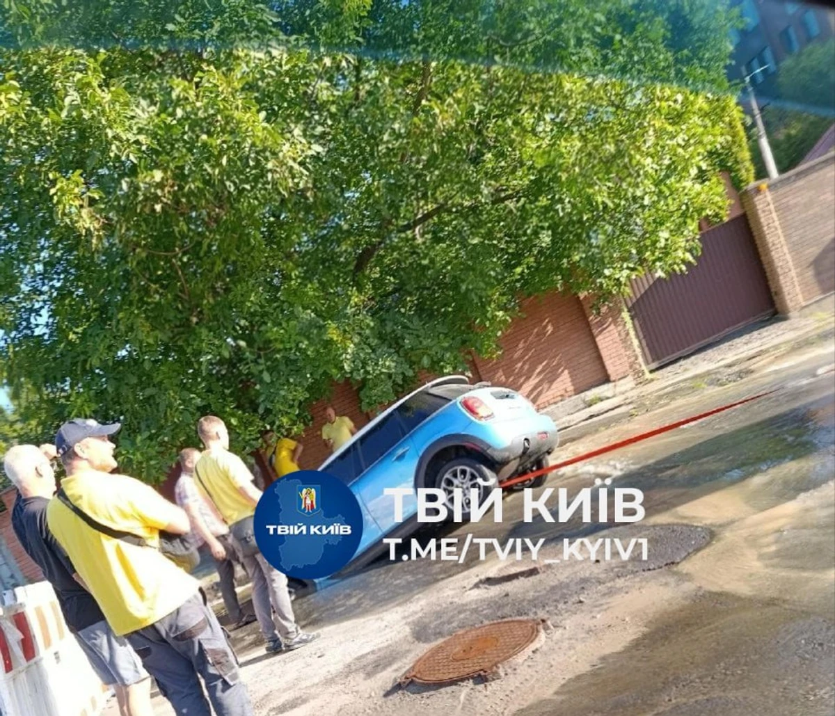 Фото: Telegram-канал Твій Київ