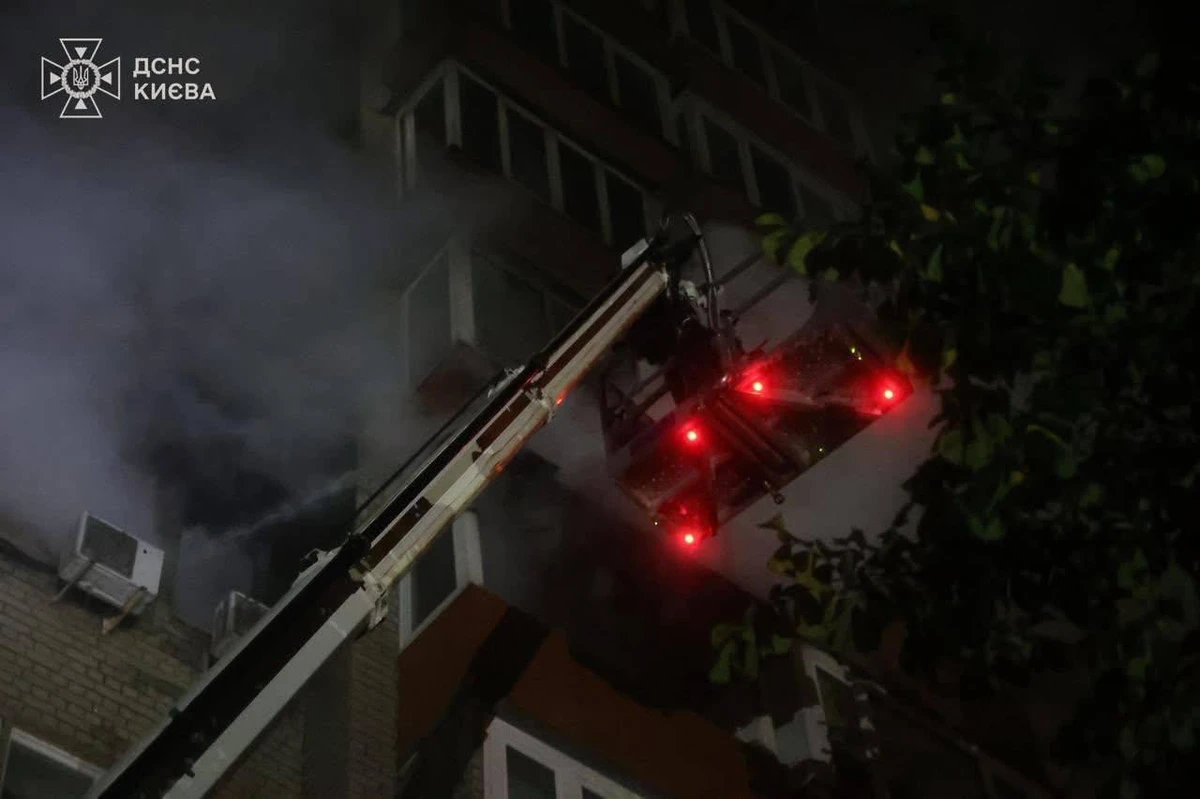 Фото з Telegram ДСНС