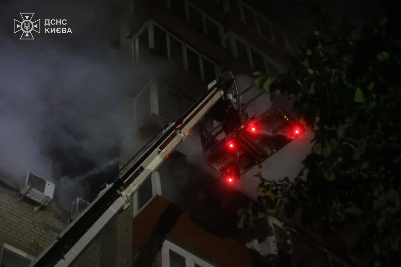 Фото з Telegram ДСНС