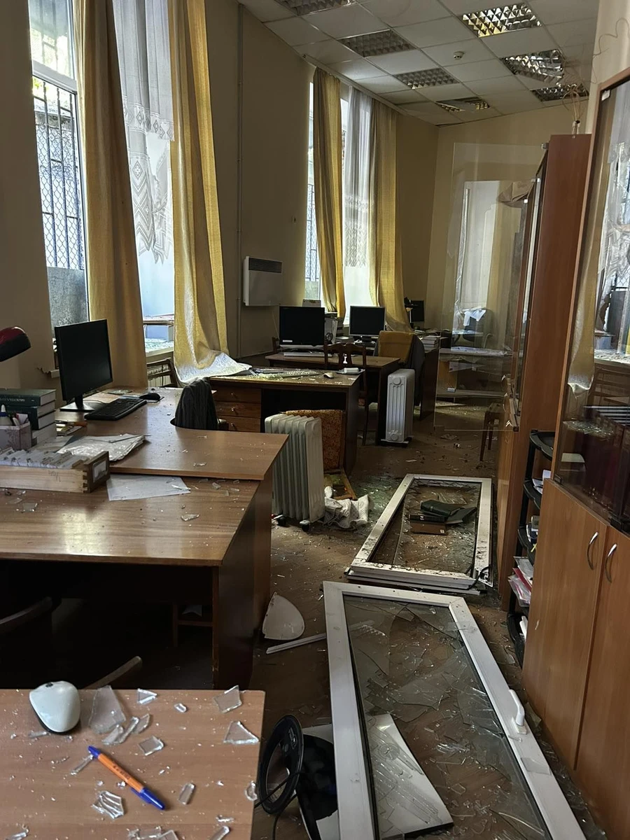 The damaged institute