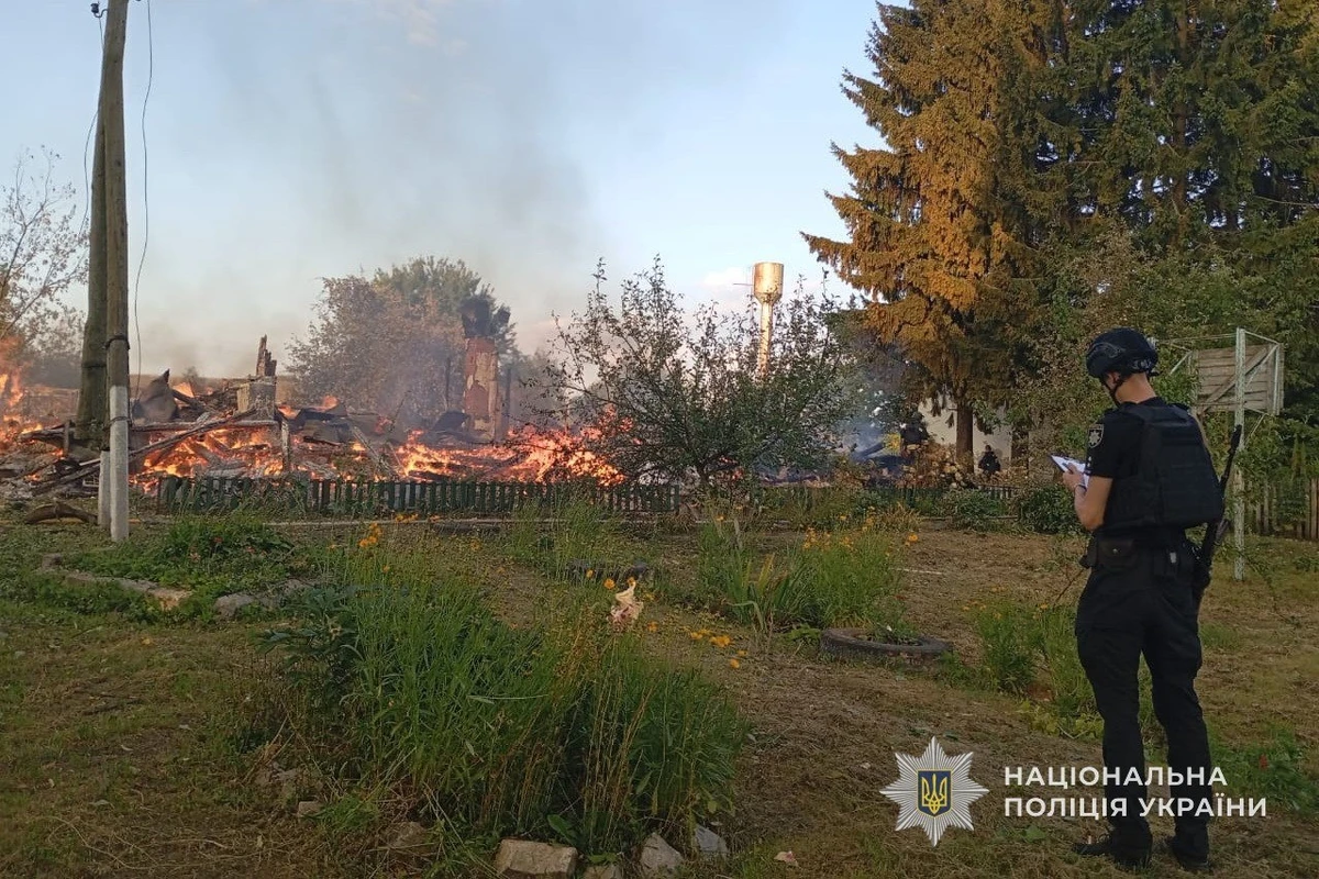 Фото: Национальная полиция