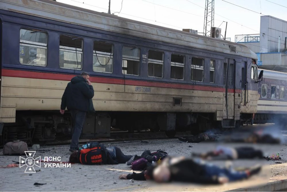 Photo: State Emergency Service of Ukraine