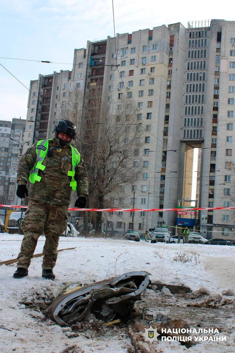 частина ракети у Києві, фото поліції