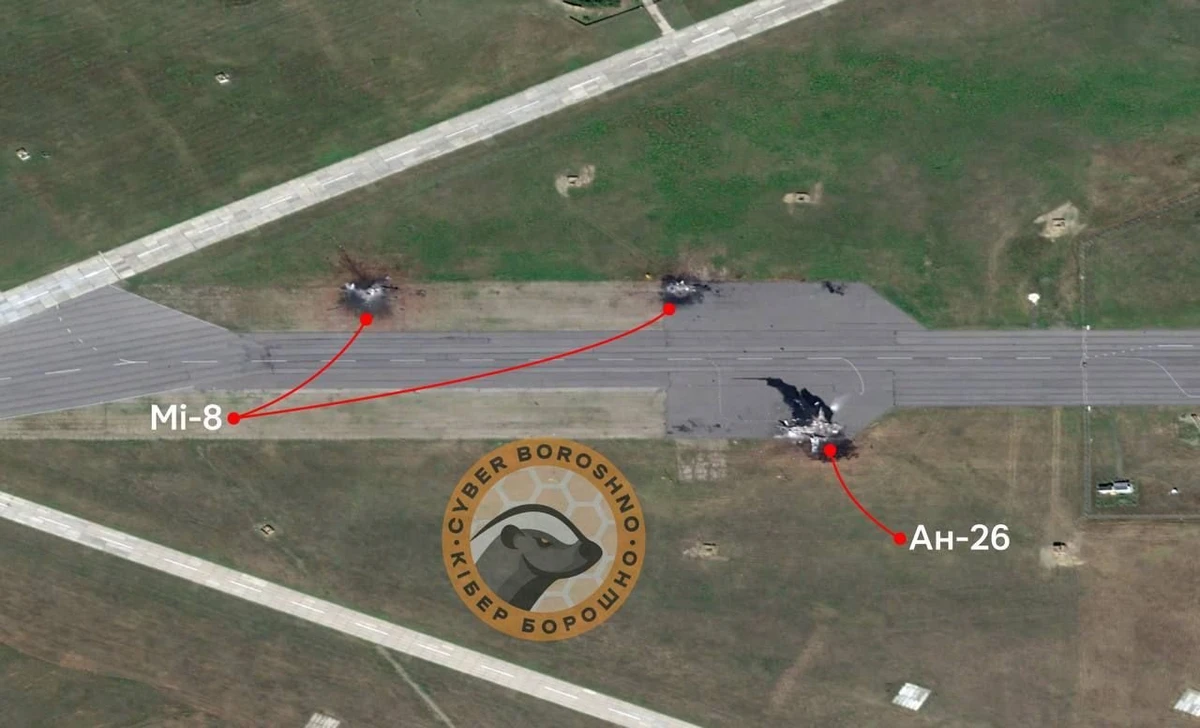 Satellite image of the air base in Rostov after the 17 September attack