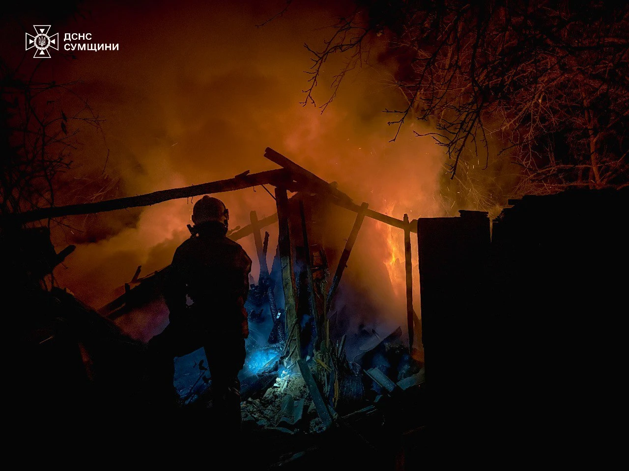 Photo: State Emergency Service of Ukraine