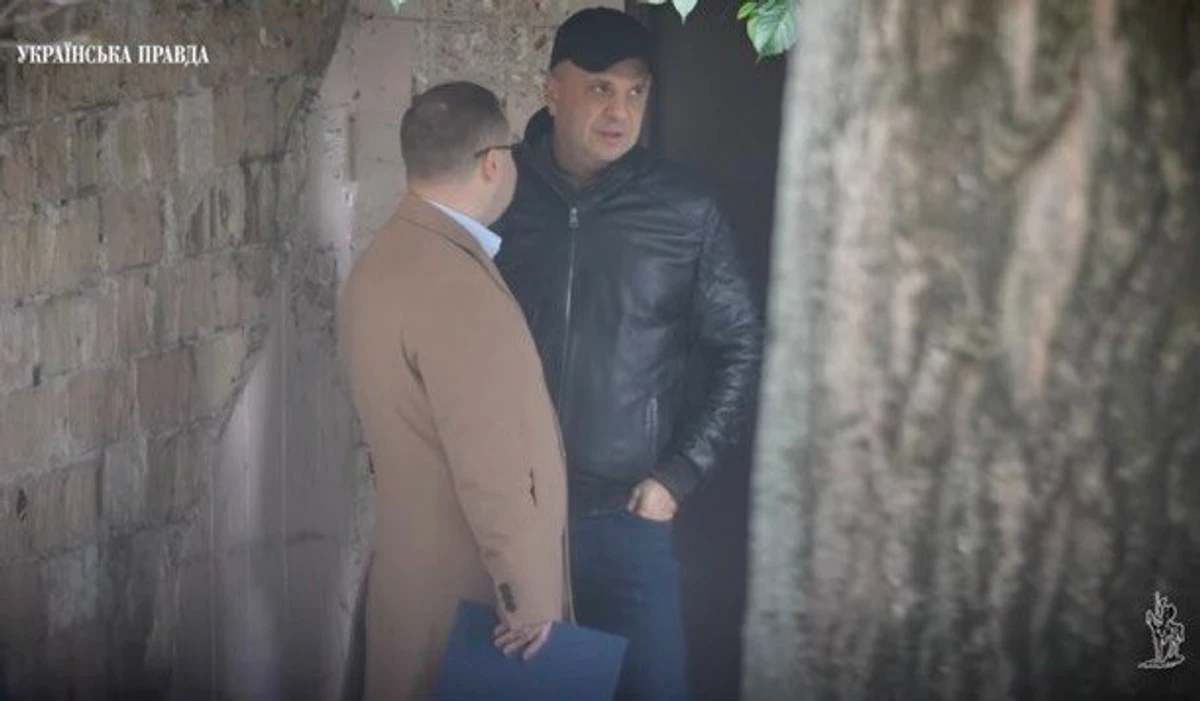 скрін з відео