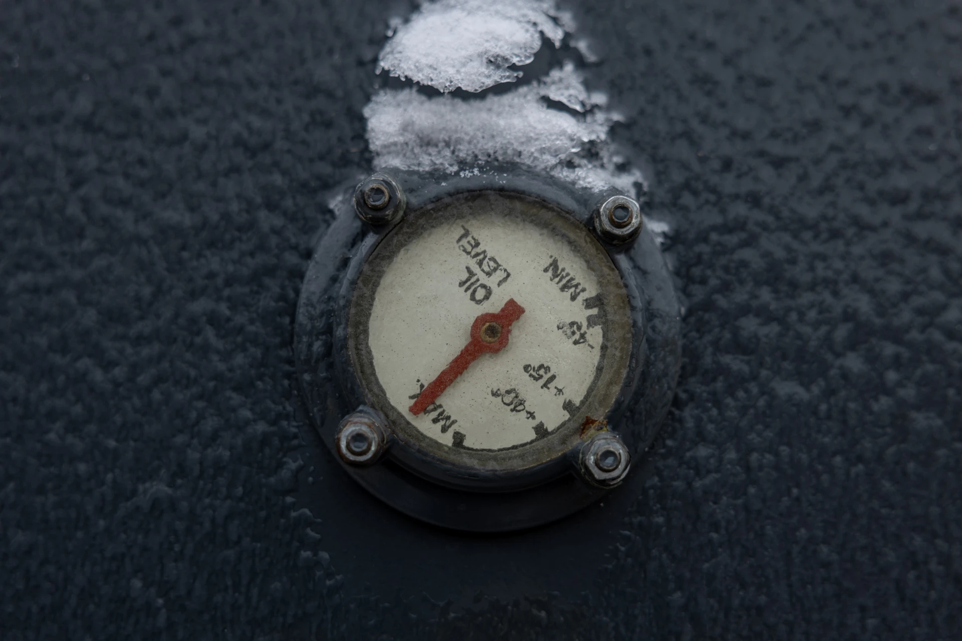 Вкрита льодом частина трансформатора