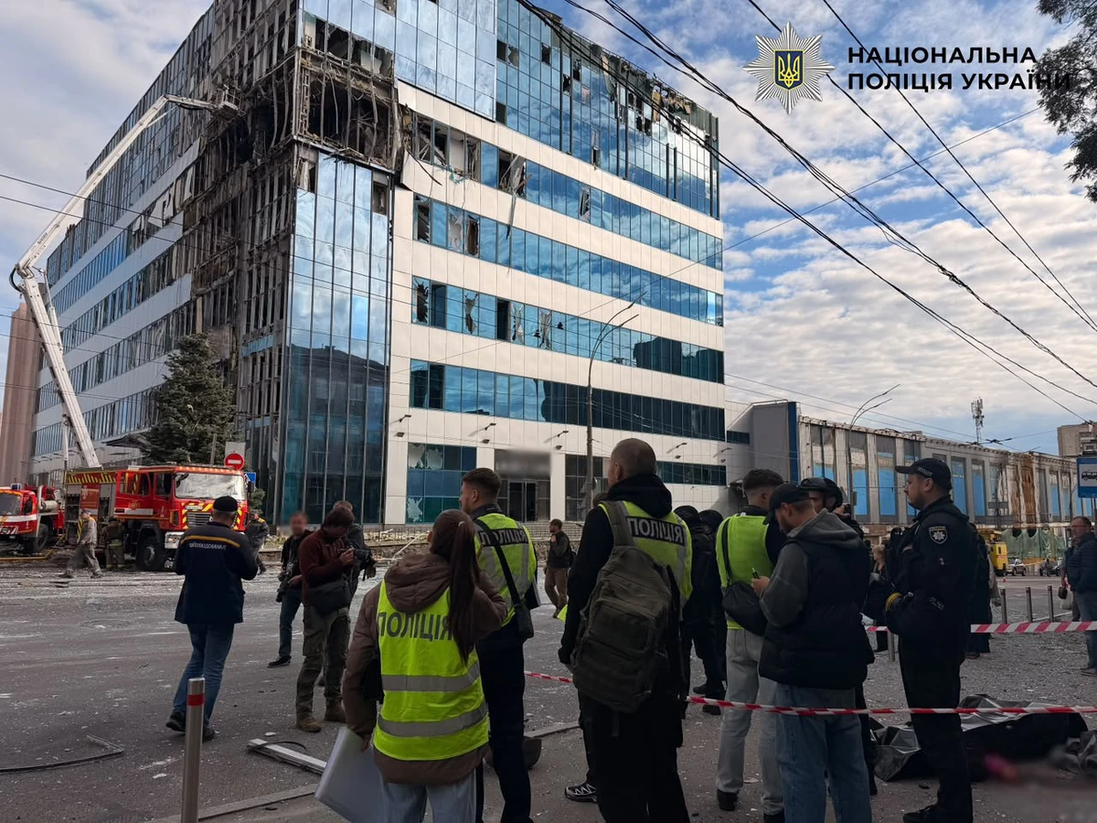 Фото: Национальная полиция Украины