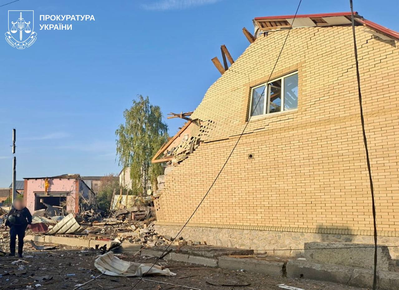 Фото: прокуратура України