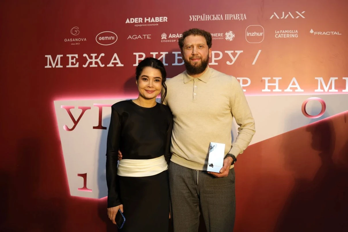 Sevğil and UP100 award winner Borys Fidel Martynenko
