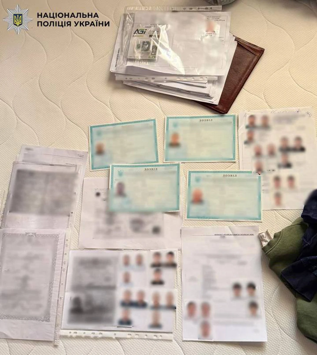 фото: національна поліція