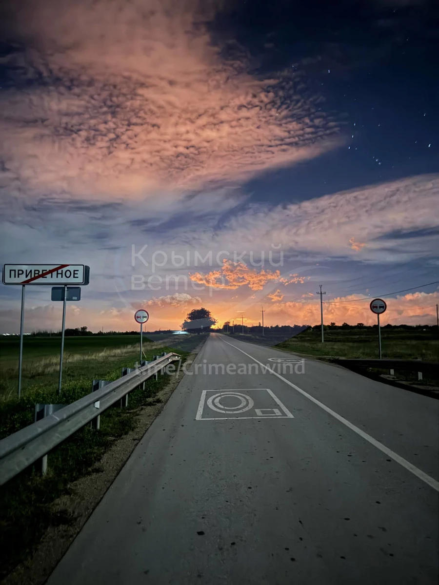 фото: Кримський вітер