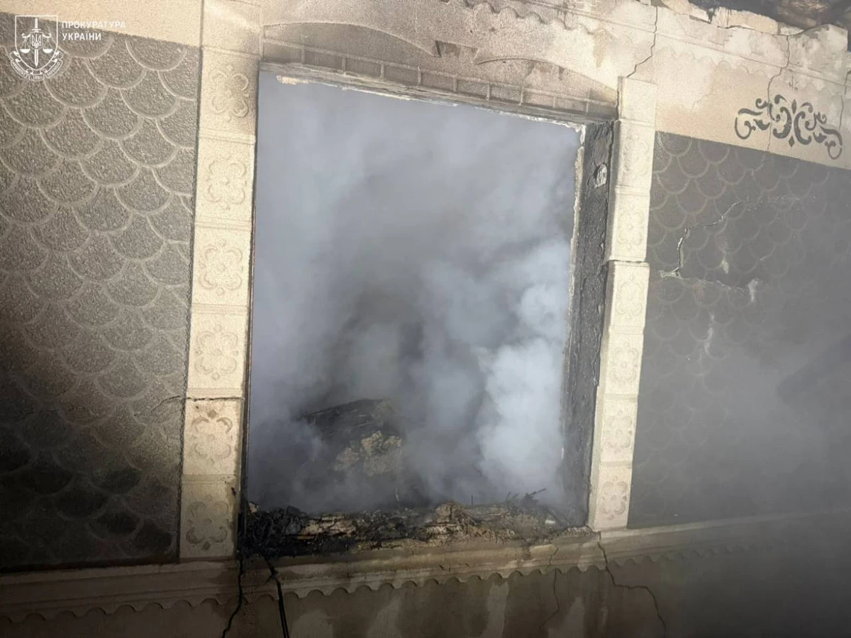 фото: прокуратура