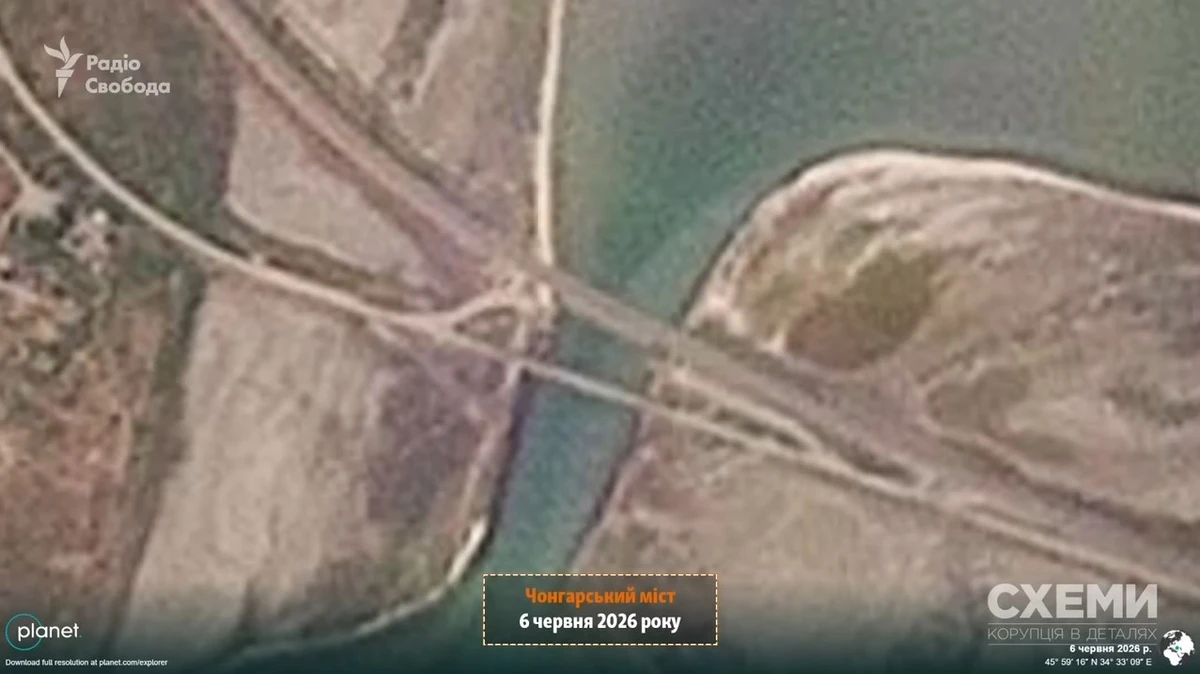 Фото за 6 червня