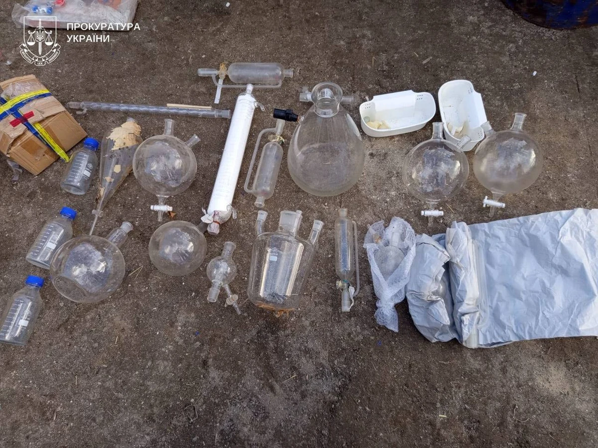 Фото прокуратури