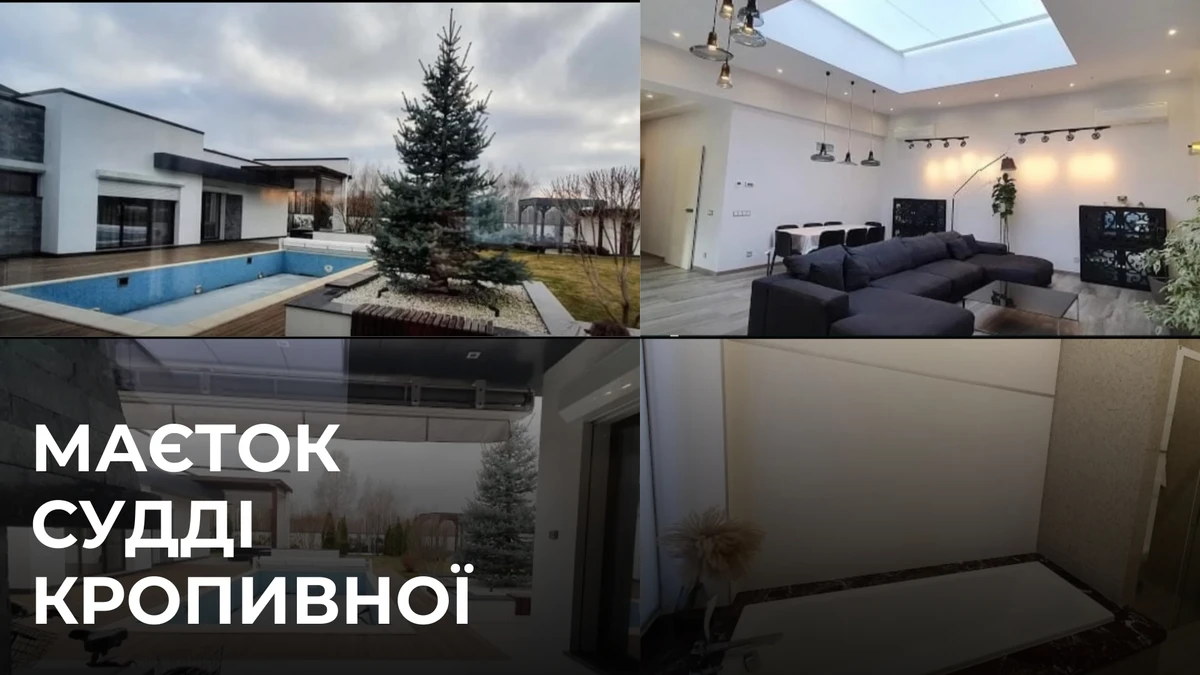 Фотоколаж створено на основі матеріалів Espreso.TV