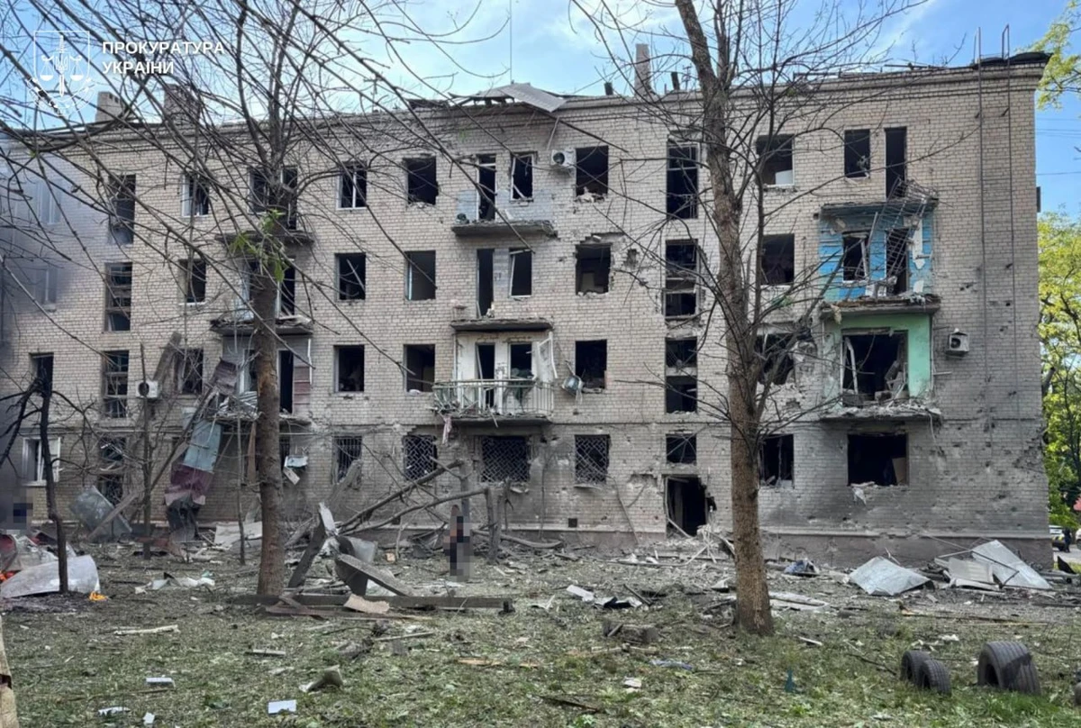 фото: прокуратура України