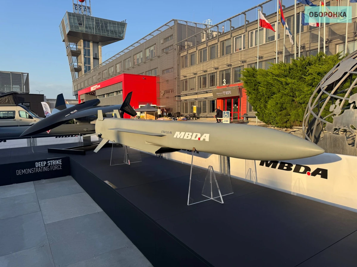 A Stratus-RS missile manufactured by MBDA