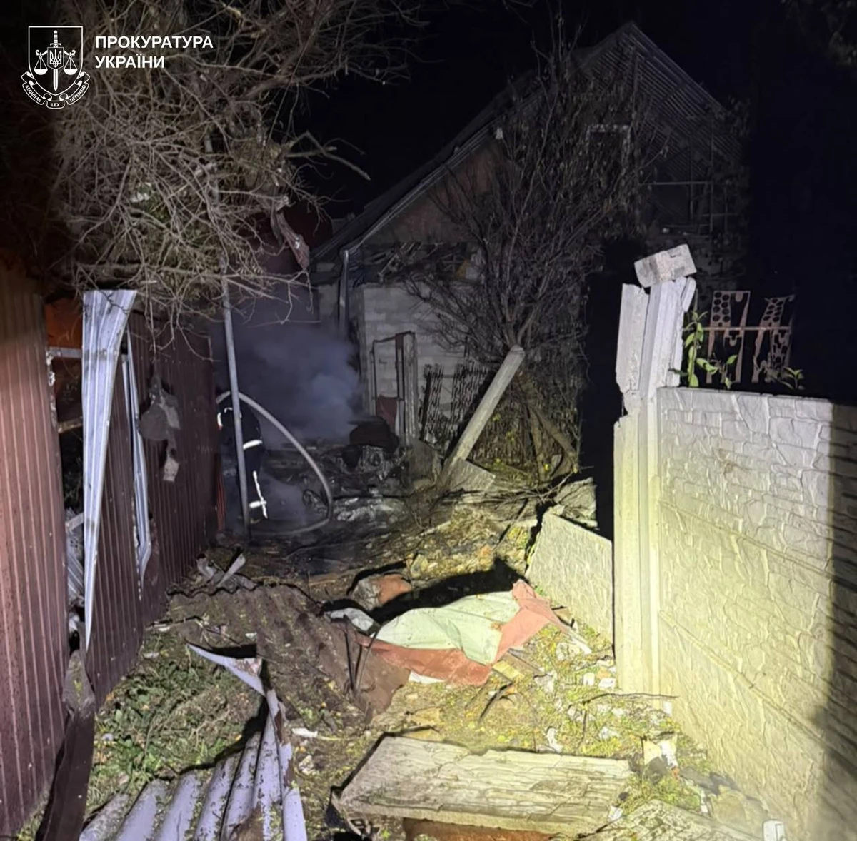 Фото: прокуратура Украины