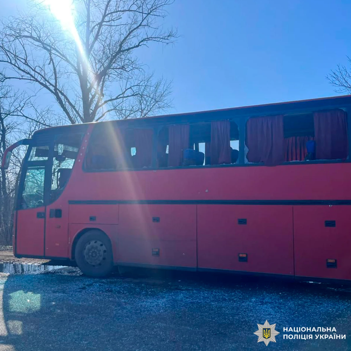 фото: національна поліція