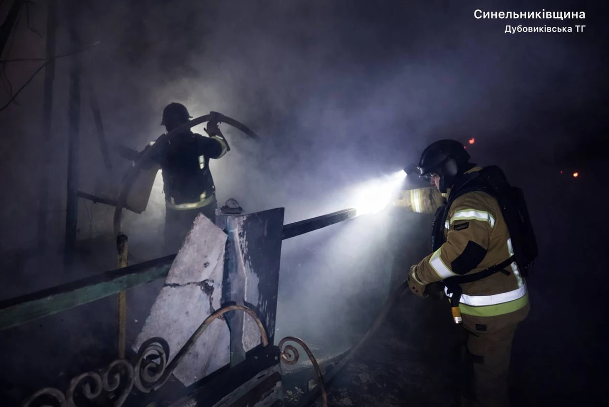 Фото из Telegram главы Днепропетровского облсовета Николая Лукашука