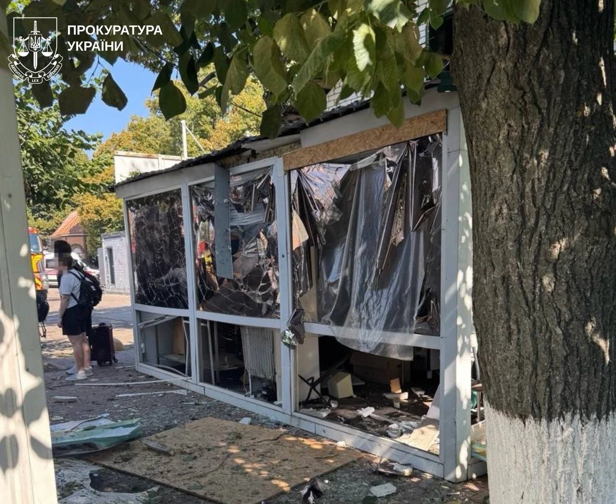 фото: Харківська обласна прокуратура