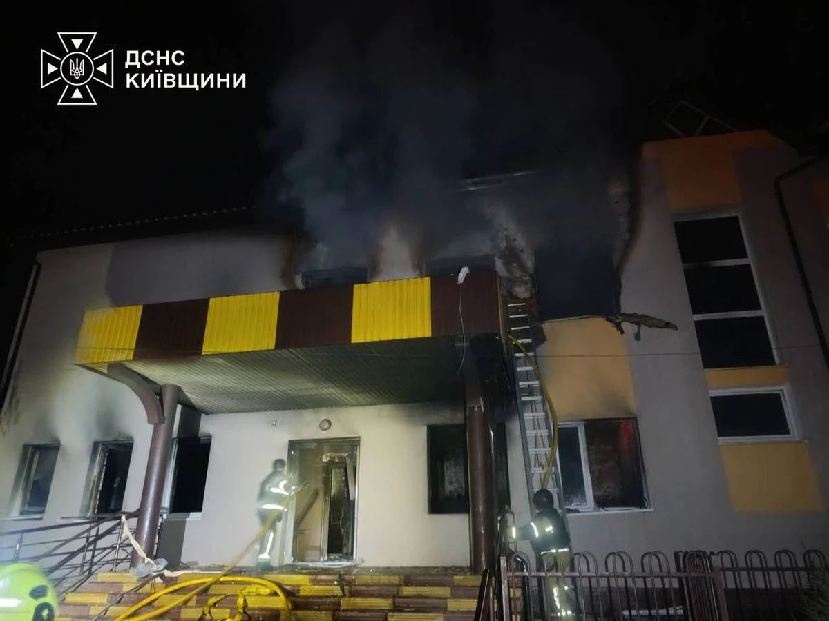 фото: ДСНС
