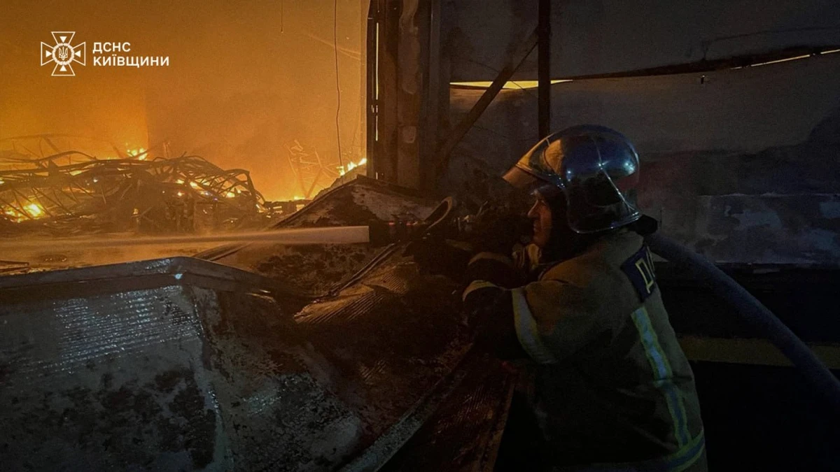 фото: ДСНС