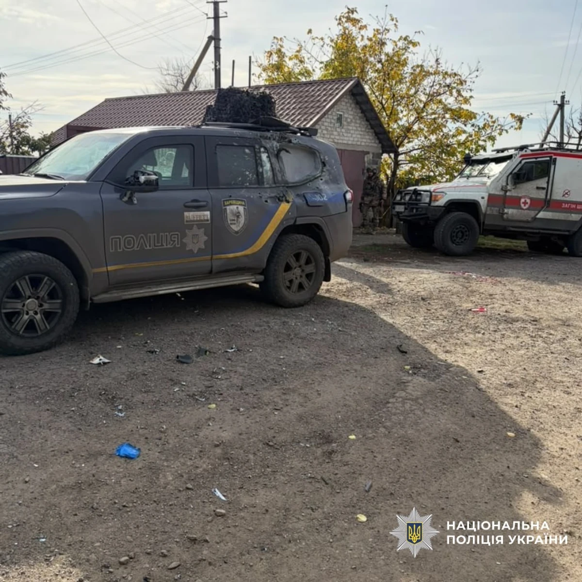 Фото: Национальная полиция